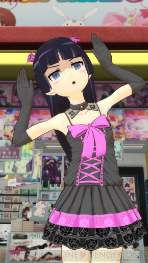 『俺の妹がこんなに可愛いわけがない。 ハッピーエンド』