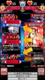 『ディスガイア レギオンバトル』