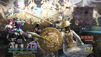 『無双OROCHI2 Ultimate』