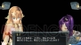 『シェルノサージュ ～失われた星へ捧ぐ詩～』