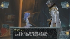 『シェルノサージュ ～失われた星へ捧ぐ詩～』