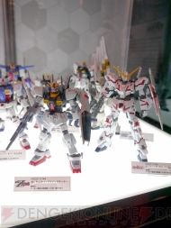 キャラホビ2013