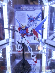 キャラホビ2013