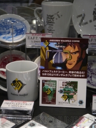 キャラホビ2013