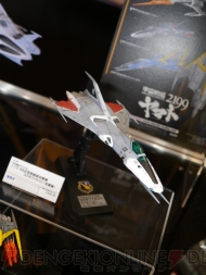 キャラホビ2013