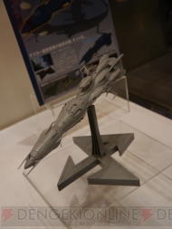 キャラホビ2013