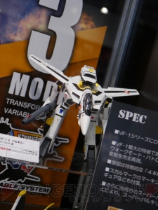 『ガンダム』や『ヤマト2199』『SAO』などのさまざまなアイテムが目白押しだったキャラホビ2013ブースレポをお届け！