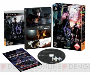 本編に加えてDLCや日本語ボイスパックを収録！ 『バイオハザード6 Special Package』を遊ぶべき6つの理由をお届け
