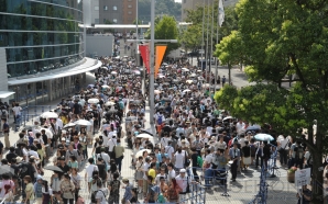 “マジカルミライ2013”