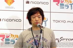 “マジカルミライ2013”