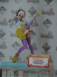 キャラホビ2013