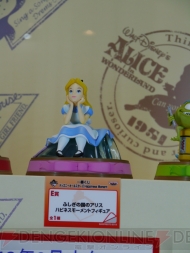 キャラホビ2013