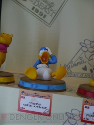 キャラホビ2013