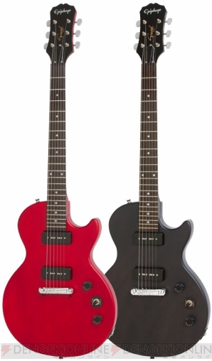 『ロックスミス2014』