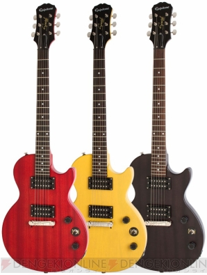 『ロックスミス2014』