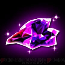 ドラゴンポーカー の登録ユーザー数が70万人を突破 本作のtwitter公式アカウントをフォローして 運営のspブースト を見逃すな 電撃オンライン ドラゴンポーカー の登録ユーザー数が70万人を突破 本作のtwitter公式アカウントをフォローして 運営のspブースト を見逃すな 電撃オンライン