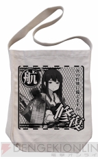 艦これ の空母ヲ級デザインtシャツや 赤城の入渠中トートバッグなどがtgs13で先行販売 コスパブース限定バージョンもあり 電撃オンライン 艦これ の空母ヲ級デザインtシャツや 赤城の入渠中トートバッグなどがtgs13で先行販売 コスパブース限定バージョンもあり 電撃オンライン