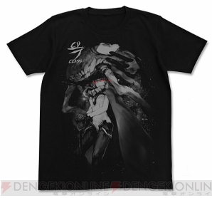 艦これ の空母ヲ級デザインtシャツや 赤城の入渠中トートバッグなどがtgs13で先行販売 コスパブース限定バージョンもあり 電撃オンライン 艦これ の空母ヲ級デザインtシャツや 赤城の入渠中トートバッグなどがtgs13で先行販売 コスパブース限定バージョンもあり 電撃オンライン