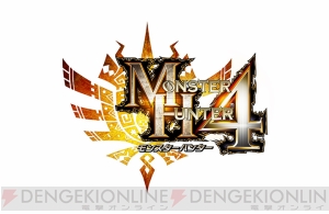 モンスターハンター4 の新武器の情報をまとめて紹介 操虫棍とチャージアックスのアクションを徹底的にお届け 電撃オンライン