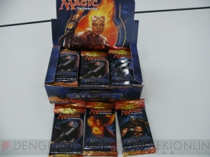 電撃MTG
