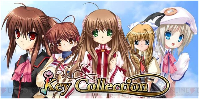 Keyブランドの新ソーシャルゲーム『Key COLLECTION』の事前登録受付が開始！ 登録者にはNa-Gaさん描き下ろし“限定クド”の特典も