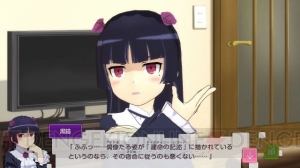 『俺の妹がこんなに可愛いわけがない。 HD』あやせの応援で筋肉フィーバー！ なCGや加奈子のおっぱいがワンダホーなCGなど最新情報をお届け