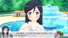 『俺の妹がこんなに可愛いわけがない。 ハッピーエンド』