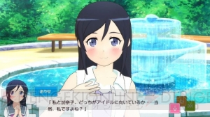 『俺の妹がこんなに可愛いわけがない。 HD』あやせの応援で筋肉フィーバー！ なCGや加奈子のおっぱいがワンダホーなCGなど最新情報をお届け