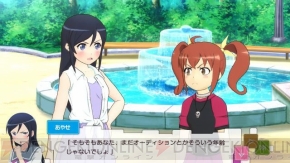 『俺の妹がこんなに可愛いわけがない。 ハッピーエンド』