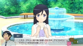 『俺の妹がこんなに可愛いわけがない。 ハッピーエンド』