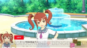 『俺の妹がこんなに可愛いわけがない。 ハッピーエンド』