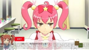 『俺の妹がこんなに可愛いわけがない。 ハッピーエンド』