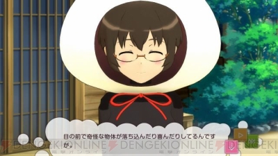 『俺の妹がこんなに可愛いわけがない。 ハッピーエンド』