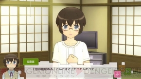 『俺の妹がこんなに可愛いわけがない。 ハッピーエンド』