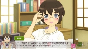 『俺の妹がこんなに可愛いわけがない。 ハッピーエンド』