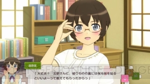 『俺の妹がこんなに可愛いわけがない。 HD』あやせの応援で筋肉フィーバー！ なCGや加奈子のおっぱいがワンダホーなCGなど最新情報をお届け