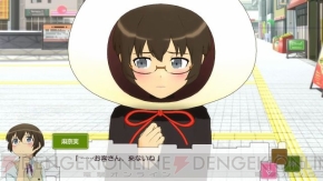 『俺の妹がこんなに可愛いわけがない。 ハッピーエンド』