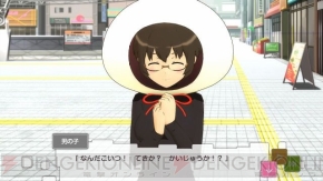 『俺の妹がこんなに可愛いわけがない。 ハッピーエンド』