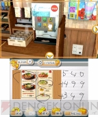 ＠マークSIMPLE DLシリーズ