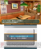 ＠マークSIMPLE DLシリーズ
