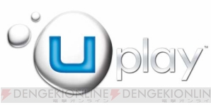 『Uplay』