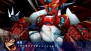 『スーパーロボット大戦 Operation Extend』
