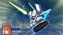『スーパーロボット大戦 Operation Extend』