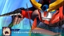 『スーパーロボット大戦 Operation Extend』