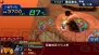 『スーパーロボット大戦 Operation Extend』