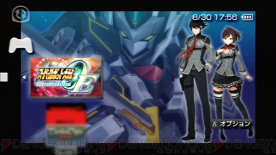 スーパーロボット大戦OE ＋ 太い 本体PSP3000