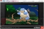 『ポケットモンスター X・Y』