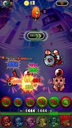 “東京ゲームショウ2013”