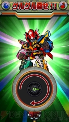 “東京ゲームショウ2013”