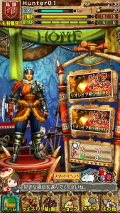 『モンスターハンター』最新作やNAOKI MAEDA氏の新作音ゲーなど“東京ゲームショウ2013”に向けたカプコンの新作アプリ情報をチェック！